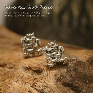 YUKATAN䂩 yVo[sAXzKl[VHԂĂ悤Ɍ邨X^bhsAXyfB[XsAX@@ہ@]Ez@ANZT[ ANZT[