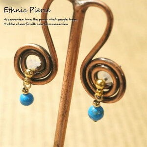 y10OFFN[|I11/27()1:59܂ŁzYUKATAN䂩 ȃ^[RCYr[YƂĂu₩ȃX^bhsAX@yfB[XsAX@TWJXeX|Xg@gR΁z@AN