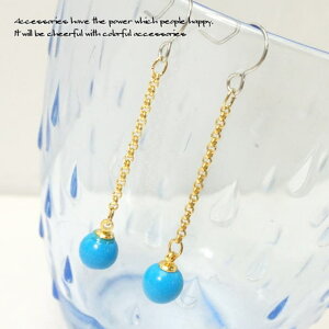 y10OFFN[|I11/27()1:59܂ŁzYUKATAN䂩 ߃`F[ɑu₩ȃ^[RCYr[YhtbNsAXyfB[XANZT[@gR΁@TK^CvsAXz@