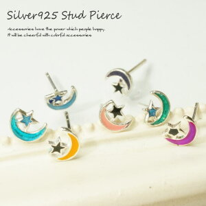 YUKATAN䂩 Vo[sAX@@@X^[@[@X^bhsAX@Vo[925@ANZT[ ANZT[