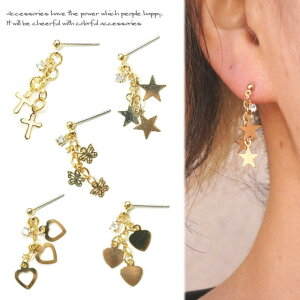 YUKATAN䂩 fB[XsAX@X^bhsAX@NX@\ˁ@@X^[@o^tC@@n[g ANZT[