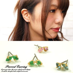 y10OFFN[|I11/27()1:59܂ŁzYUKATAN䂩 fB[XsAX Jt LbgAC @܌^@eBAhbv@^ n[gKXXg[@X^bhsAX@`^|Xg@l