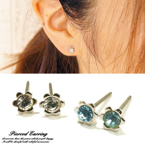 y10OFFN[|I11/27()1:59܂ŁzYUKATAN䂩 fB[XsAX KXXg[  t[ LL Vo[ X^bhsAXT[WJXeX|Xg@@NA@Cg