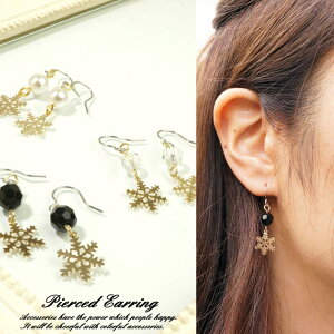 YUKATAN䂩 fB[XsAX ̌  XmE@Xm[@r[Y p[ i tbNsAX@T[WJXeXtbN AM[Ή ANZT[