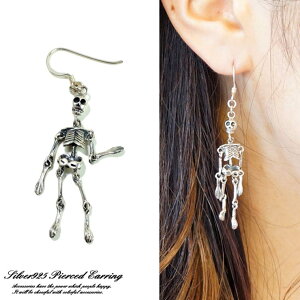 YUKATAN䂩 Ўp 1 Vo[sAX  [ KCRc hN XJ nEB  tbNsAX Vo[925silver925 Vo[ANZT[ ANZT[