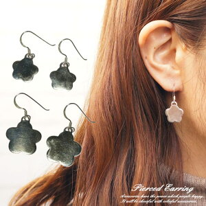 YUKATAN䂩 Vo[sAX Vo[925 fB[XsAX  t[  X^[ 召 v[g tbNsAX ANZT[