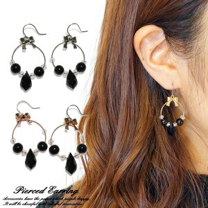 y10OFFN[|I11/27()1:59܂ŁzYUKATAN䂩 fB[XsAX ubNr[Y   ܌^ { Eh t[v r[Y S[h Vo[ sNS[hT[WJXe