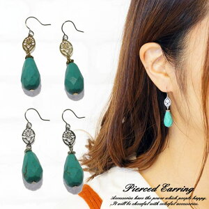 y10OFFN[|I11/27()1:59܂ŁzYUKATAN䂩 fB[XsAX gRΕ ^[RCY  ^ u₩ S[h Vo[ T[WJXeXtbN tbNsAXA