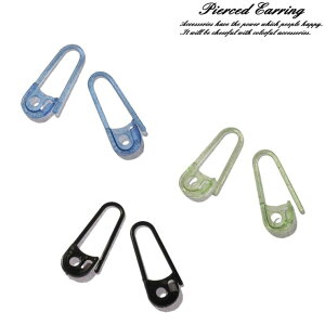 YUKATANゆかたん ボディーピアス ボディピアス 14G 14ゲージ 安全ピン クリップ 雑貨 シリコン製 樹脂製 男女兼用 ユニセックス アクセサリー