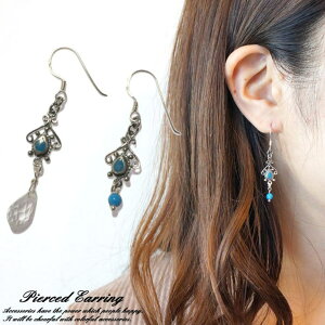 y10OFFN[|I11/27()1:59܂ŁzYUKATAN䂩 Vo[925 silver925 sAX gRΕ ^[RCY hbv^ ^ ^ NAr[Y GXjbN V[gtbNsAX ANZT