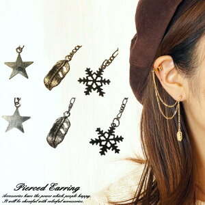 YUKATAN䂩 Ўp 1 fB[XsAX CJtsAX  X^[ H H tFU[ ̌ `F[ S[h Vo[ C[JtT[WJXeX|Xg X^bhsAX 