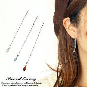 y10OFFN[|I11/27()1:59܂ŁzYUKATAN䂩 Vo[sAX hbv ^  JbeBOr[Y `F[  AYL Vo[925 silver925Vo[ANZT[ AJ