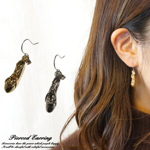 y10OFFN[|I12/11()1:59܂ŁzYUKATAN䂩 fB[XsAX C pvX oGV[Y gEV[Y LL S[h Vo[ T[WJXeXtbN tbNsAX AN