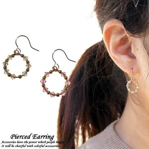 y10OFFN[|I12/11()1:59܂ŁzYUKATAN䂩 fB[XsAX ւ O Eh NAr[Y LL T[WJXeXtbN tbNsAX AM[Ή ANZ