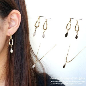 y10OFFN[|I11/27()1:59܂ŁzYUKATAN䂩 fB[XsAX fB[XlbNX hbv ^  LL 약`F[ LwC T[WJXeX|XgX^bhsA