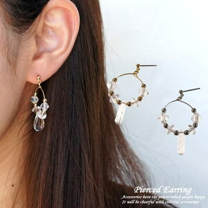 y10OFFN[|I11/27()1:59܂ŁzYUKATAN䂩 fB[XsAX hbv ^  NAr[Y  JbeBO LL S[h Vo[ T[WJXeX|XgX^b