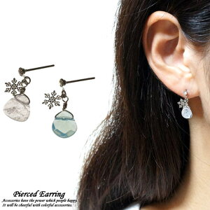 y10OFFN[|I11/27()1:59܂ŁzYUKATAN䂩 fB[XsAX ̌ Xm[t[N NAr[Y Op` ɂ^ LL 炫 T[WJXeX|XgX^bhs