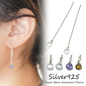 YUKATAN䂩 Vo[sAX VR NH[c u[gp[Y AWXg X[L[NH[c hbv Vo[925 silver925 Vo[ANZT[ AJsAX ANZT