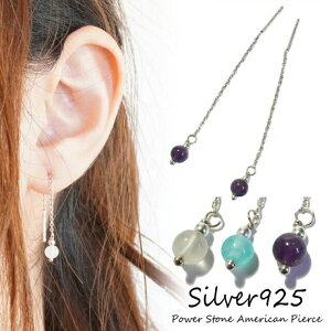 YUKATAN䂩 Vo[sAX VR zCgAQ[g Cgu[AQ[g p[vAQ[g  Eh Vo[925 silver925 Vo[ANZT[ AJsAX ANZT[