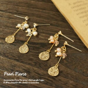 YUKATAN䂩 ߂̃p[cƒWp[gpGXjbNTKX^bhsAXyfB[XsAX@GKgzhX@p[eB[@Vvi@gh@ANZT[ 