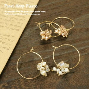 y10OFFN[|I12/11()1:59܂ŁzYUKATAN䂩 ԑ̂悤ɒWp[cKXr[Y܂Ƃ܂炵t[vsAXyfB[XsAX@GKgz@ANZT[ ANZT