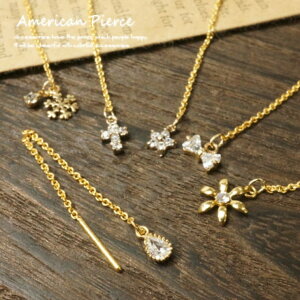 y10OFFN[|I11/27()1:59܂ŁzYUKATAN䂩 6ނ̃L[rbNWRjAKXXg[t`[tAJsAXyfB[XsAX@t[@̌@