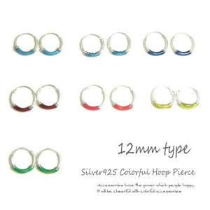 y10OFFN[|I11/11 ()1:59܂ŁzYUKATAN䂩 yVo[sAXz|CgJ[XNGAOsAXF12mmiJ[t[vPFFS7Fj@d0023-37yfB[XsAXz@ANZ