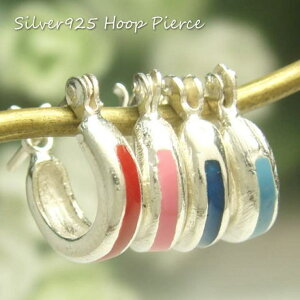 YUKATANゆかたん ♪♪【シルバーピアス】ワンタッチのフープピアスにカラーの一筋線がカッコいい!カラーフープピアス d147【レディースピアス】 アクセサリー アクセサリー