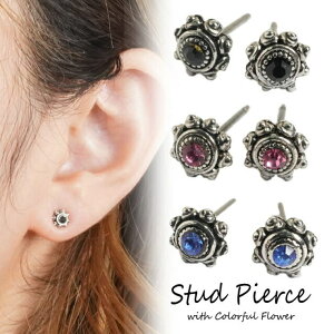 y10OFFN[|I11/27()1:59܂ŁzYUKATAN䂩 sAX XtXL[ `^|Xg GXjbN    X^bhsAX ANZT[