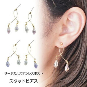 y10OFFN[|I11/27()1:59܂ŁzYUKATAN䂩 fB[XsAX V hbv   NAr[Y sN p[v T[WJXeX|Xg X^bhsAX ANZT[