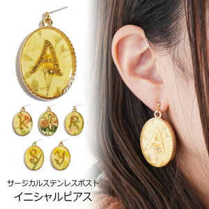 YUKATAN䂩 Ўp sAX CjV Ԃ T[WJXeX|Xg At@xbg p t[  ANZT[