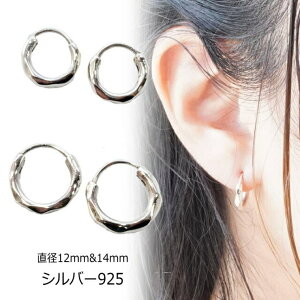 YUKATAN䂩 Vo[sAX a12mm a14mm  łڂ Ɩ Vo[925 silver925 Vo[ANZT[ t[vsAXsAX fB[XsAX ANZT[