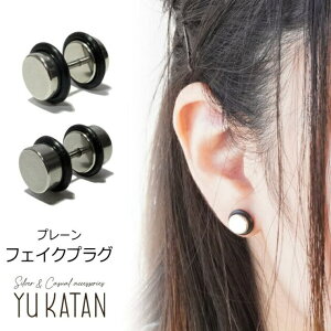 YUKATAN䂩 sAX Ўp T[WJXeX 16G 16Q[W tFCNvO X^bhsAX {fBsAX Y fB[X jZbNX Vv  AM[Ή 