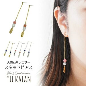 YUKATAN䂩 fB[XsAX VR CJ[Y Tt@CA  H tFU[ `F[ S[h Vo[ T[WJXeX|Xg X^bhsAX ANZT[