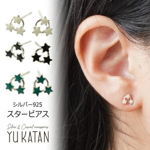 YUKATAN䂩 Vo[925 sAX  X^[  v``[t  |bv silver925 SV925 Vo[sAX fB[X Y ANZT[