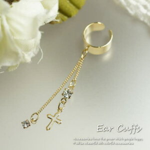 y10OFFN[|I11/11 ()1:59܂ŁzYUKATAN䂩 C[JtGKgȃ`F[ɋPr[YƏȃNX`[tCJtyfB[XsAX@\ˁ@C[J