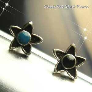 YUKATAN䂩 yVo[sAXz̉FɋP܁ubNƃ^[RCỸJ[X^[sAX@yX^bhsAX@fB[XsAX@ăANZz ANZT[