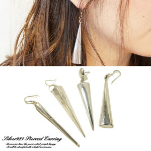 YUKATAN䂩 Vo[sAX gCAO tOp Op Op tbNsAX X^bhsAX Vo[925 silver925Vo[ANZT[ ANZT[