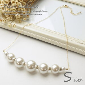 YUKATAN�䂩���� �yS�T�C�Y�z8mm�A16mm�A18mm�A20mm���p�[���̃L���L���p�[���V���[�g�l�b�N���X�@�y50cm+�A�W���X�^�[5cm�@���f�B�[�X�l�b�N���X�z�h���X�@�p�[�e�B�[�@�V���v����i�@�g�����h