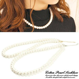 YUKATAN䂩 Rbgp[ 40cm 8mm zCg fB[XANZT[ V[glbNXRbgp[lbNX@fB[XlbNX@@@Ǝ@w ANZT