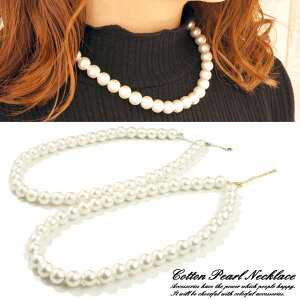 YUKATAN䂩 Rbgp[ 40cm 10mm zCg fB[XANZT[ V[glbNXRbgp[lbNX@fB[XlbNX@@@Ǝ@w ANZT