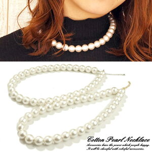 YUKATAN䂩 Rbgp[ 40cm 12mm zCg fB[XANZT[ V[glbNXRbgp[lbNX@fB[XlbNX@@@Ǝ@w ANZT