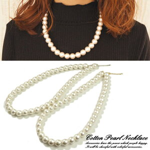 YUKATAN䂩 Rbgp[ 50cm 12mm zCg fB[XANZT[ OlbNXRbgp[lbNX@fB[XlbNX@@@Ǝ@w ANZT