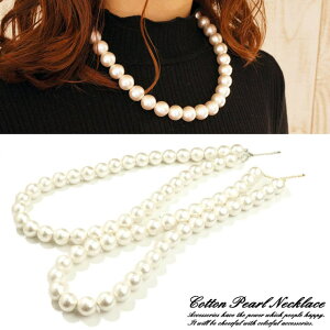 YUKATAN䂩 Rbgp[ 50cm 14mm zCg fB[XANZT[ OlbNXRbgp[lbNX@fB[XlbNX@@@Ǝ@w ANZT