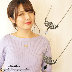 YUKATAN䂩 fB[XlbNX p[c ~ hbv   NAr[Y JbeBOr[Y S[h LwC`F[약`F[ V[glbNX ANZT[