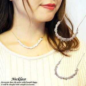 YUKATAN䂩 fB[XlbNX `F[lbNX Wp[ W^ S[h Vo[ 약 LwC`F[ V[glbNX ANZT[