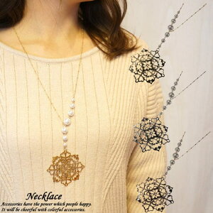 y10OFFN[|I12/11()1:59܂ŁzYUKATAN䂩 fB[XlbNX `F[lbNX  t[ vX`bNp[ lH^ S[h Vo[ sNS[h  AY