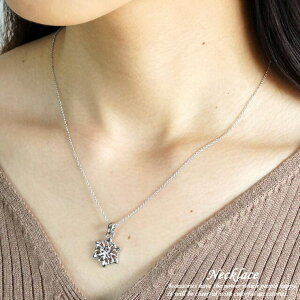 YUKATAN�䂩���� ���f�B�[�X�l�b�N���X �`�F�[���l�b�N���X ��̌��� ������ �X�m�[�t���[�N �y���_���g �L���L�� ���炫�� �V���o�[ �A�Y�L�`�F�[�������� ���� �V���[�g�l�b�N���X �M�t�g 