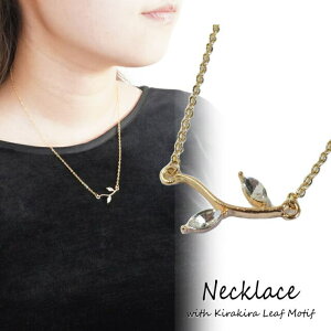 YUKATAN�䂩���� ���f�B�[�X�l�b�N���X �`�F�[���l�b�N���X �h���b�v �� �A�� �J�[�u �L���L�� �V���[�g�l�b�N���X �A�N�Z�T���[