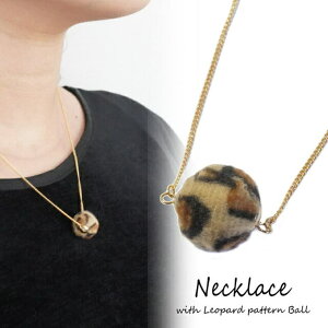 y10OFFN[|I12/11()1:59܂ŁzYUKATAN䂩 lbNX Ip[h LwC`F[ qE ^ {[ GKg ANZT[